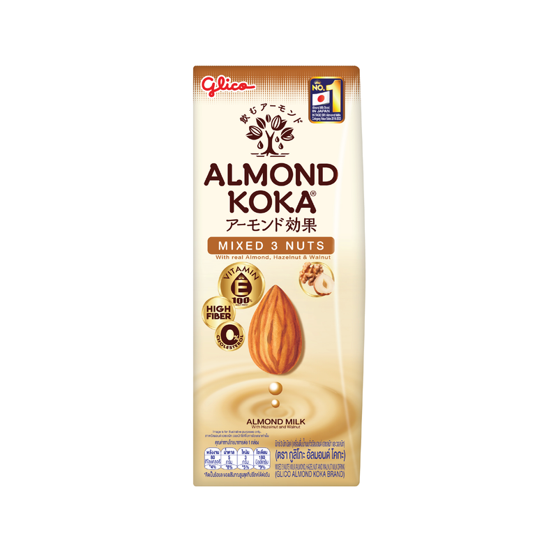 เครื่องดื่มน้ำนมอัลมอนด์สูตรมิกซ์ 3 นัท มิลค์ 180 มล. Pack 3 x 8 (1 ลัง) KOKA Almond Milk Mixed 3 Nuts 1 carton
