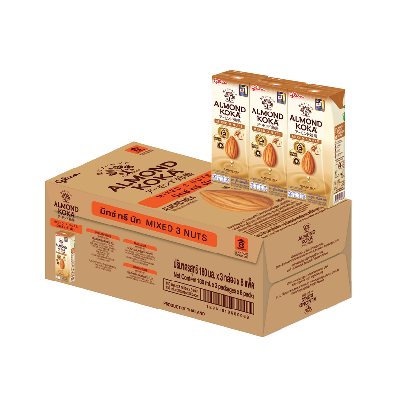 เครื่องดื่มน้ำนมอัลมอนด์สูตรมิกซ์ 3 นัท มิลค์ 180 มล. Pack 3 x 8 (1 ลัง) KOKA Almond Milk Mixed 3 Nuts 1 carton