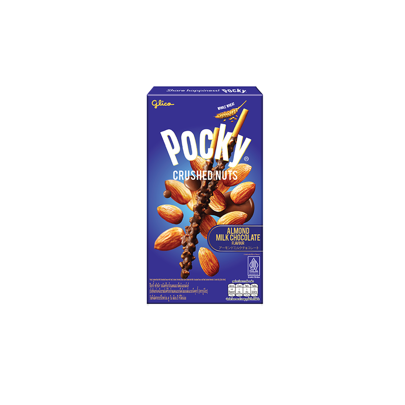 Pocky Crushed Nuts Milk x 10 ป๊อกกี้ ครัชนัท รสมิลค์ช็อกโกแลตและเกล็ดอัลมอนด์แท้ x 10