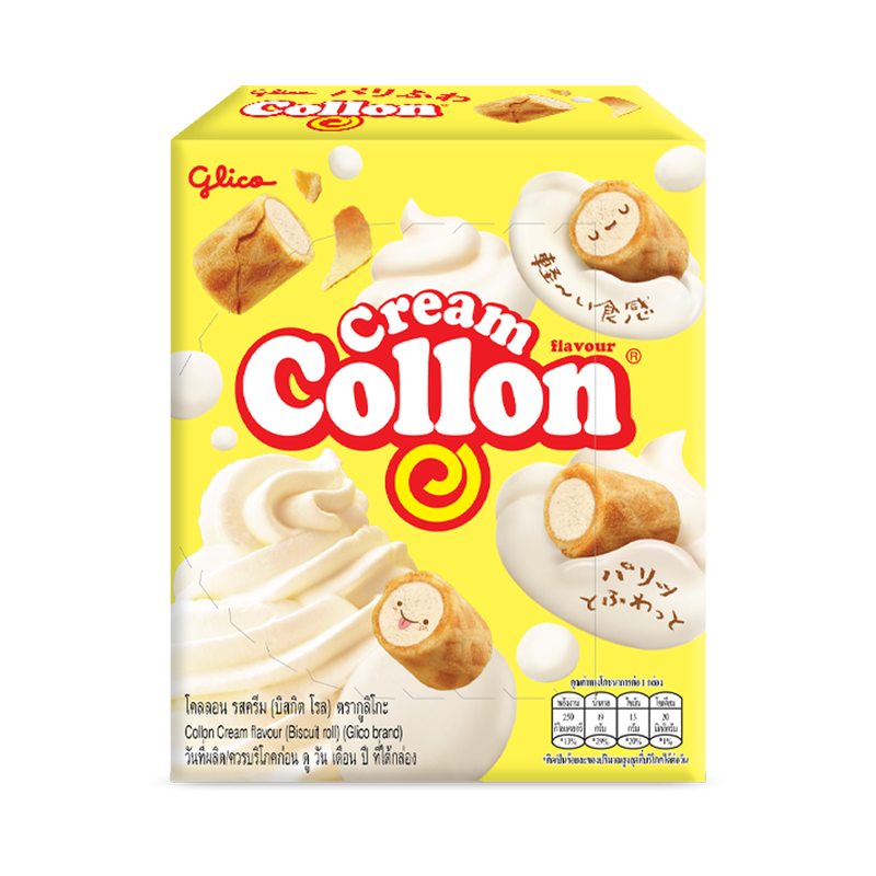 โคลลอน ครีม Collon cream 16 Baht x 10