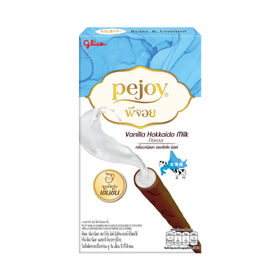 พีจอย กลิ่นวานิลลา ฮอกไกโด มิลค์ Pejoy Vanilla Hokkaido Milk x 10