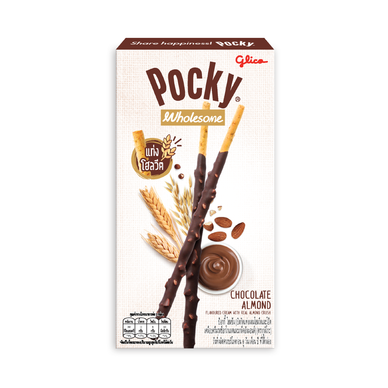 ป๊อกกี้ โฮลซัม รสช็อกโกแลตและเกล็ดอัลมอนด์ Pocky Wholesome Chocolate x 10